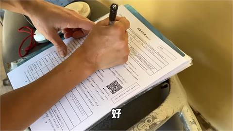 一眼定情！中國人妻在台相親找到新緣分　只見一面就簽下證書感動網