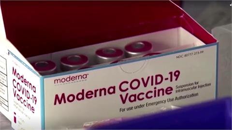 莫德納Beta雙價疫苗 追加劑反應優於原始疫苗