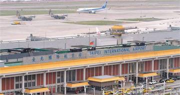 連假機票退票新制！將採「分級收費」最高30％　勞動節連假實施