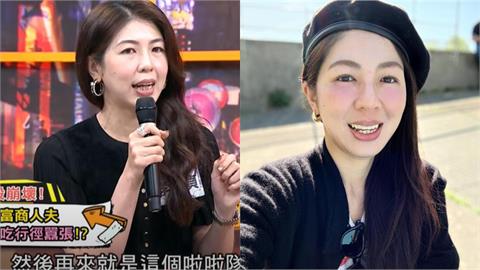 啦啦隊女神「偷吃富商」身份惹議!網求「刪去法」李怡貞再發聲:不要逼我