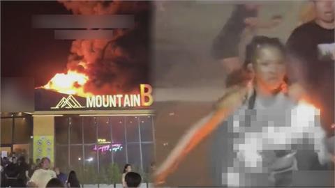 人間煉獄！泰國夜店大火奪13命　人群尖叫逃出「火燒全身」驚悚畫面曝