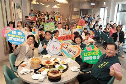 一頓烤鴨餐喚起偏鄉童心中最暖畫面　孩子創作、獻唱「謝謝你」感動全場