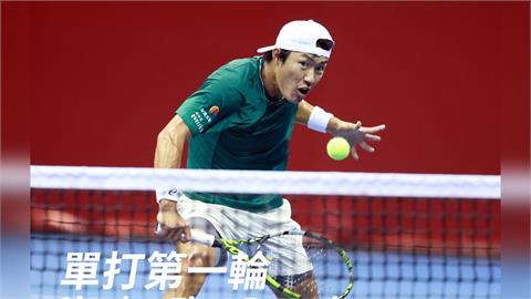 網球/華國三太子男網挑戰賽 「國體內戰」許育修挺進16強