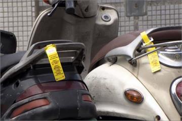 機車族注意！公館免費停車格要收費了