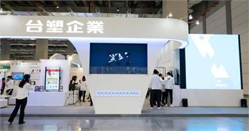 終於有好消息！台塑四寶7月營收成長    「金九銀十」可期待