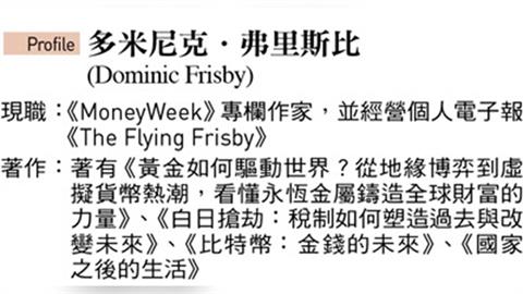 美伊戰事升溫，金價卻逆勢重挫  為何「避風港」失靈？