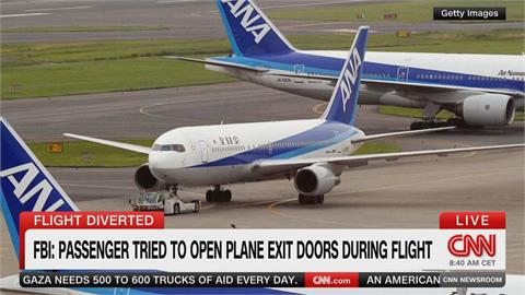 驚險！ 全日空東京飛休士頓 「旅客恐慌症發作」險開艙門