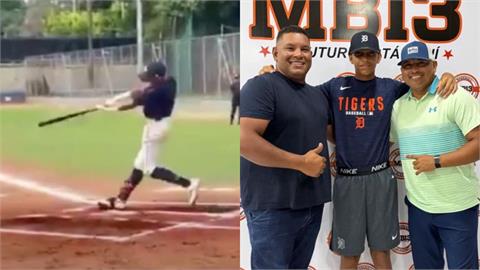 MLB／李灝宇未來隊友？老虎傳砸1.2億「綁」12歲天才少年　是否合規掀疑慮