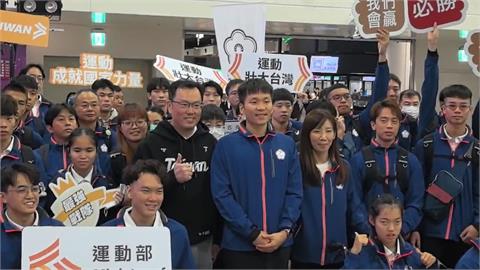 2025亞洲帕拉青年運動會杜拜登場　運動部長李洋送機選手