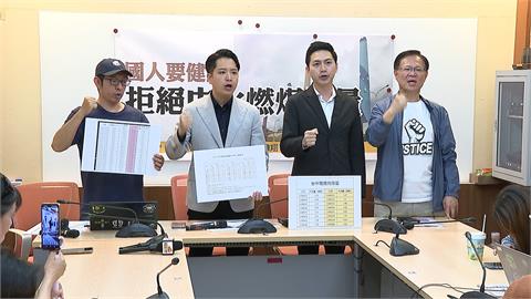 台中藍白合體批空汙　蔡其昌指盧秀燕市長8年卸責