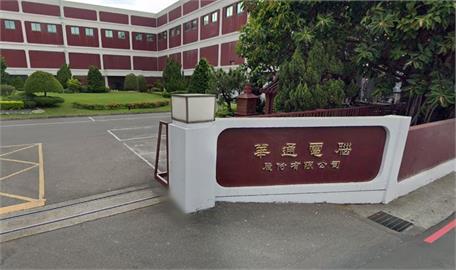華通泰國廠明年量產　生產低軌衛星用板