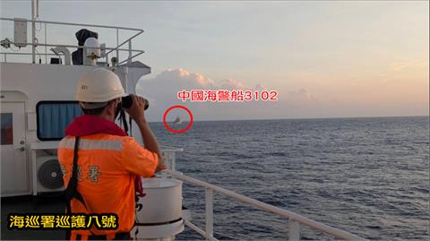 快新聞／又來挑釁！中國海警船闖東沙　海巡署派艦監控驅離1浬對峙