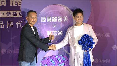 「不老男神」林志穎攜手醫美集團做公益　萬獎學金助弱勢學生