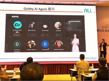 揚智攜光禾感知打造智慧機上盒　樹立軟硬結合AI Agent新典範