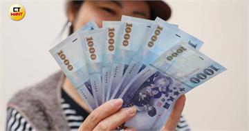 18歲大學生嫌2.8萬生活費不夠花　爸媽糾結是否加錢！網友直呼：別鬧