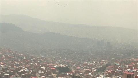 農民大量焚燒農地引起霧霾　玻利維亞霧茫茫　白天宛如黃昏
