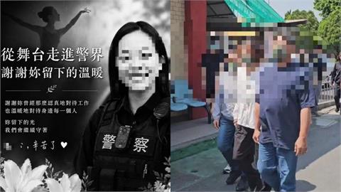 致歉女警家屬…女大生父「靈堂吐4字」！許常德嘆「推託之詞」：令人反感