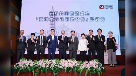快新聞／同框韓國瑜！林佳龍倡設「這組織」：讓城市外交帶台灣走向世界