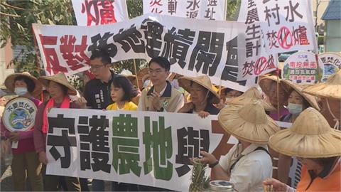 快新聞/名間焚化爐環評爆衝突!自救會轟南投縣府凌遲農民