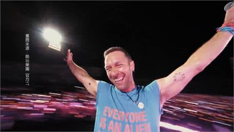Coldplay週末高雄開唱！　專屬「LED手環」回收再使用