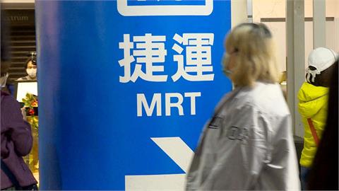 防1219案重演! 北捷祭"張文條款" 戴防毒面罩最重拒載