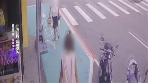誇張！男當街踹孕婦　遭娃娃機店曝光是「鴛鴦大盜」