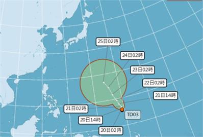 熱帶低壓生成「有發展為輕度颱風趨勢」　下週一鋒面影響全台再有雨