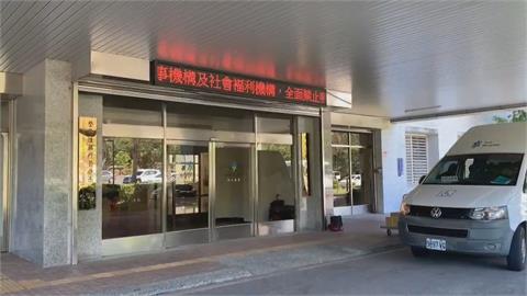 醫師宿舍藏「改造手槍」　醫院聲明：尊重司法調查