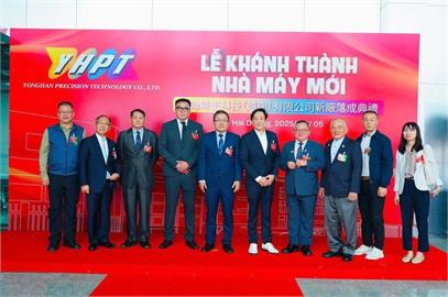 台翰越南新廠落成　今年營收拚雙位數成長