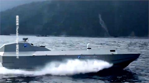雷虎無人艇「海鯊800」測試失蹤　消失蘇澳外海業者懸賞20萬協尋
