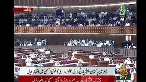 罷黜總理 巴基斯坦國會通過不信任案