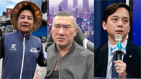 推翻16兆納稅錢送美國謠言！名醫砸近千萬資產「對館長、藍委下戰帖」：敢接嗎