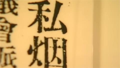 關鍵今日／台北天馬茶房前「驚傳槍響」1人喪生！查私菸「亮槍出事」時間線一次看