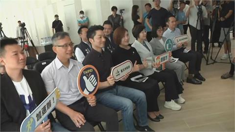 快新聞／蔣萬安人氣退燒？都更記者會僅1藍小雞捧場　沈伯洋一劍封喉