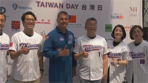 紐約大都會台灣日　蔡其昌、林琪兒攜手開球