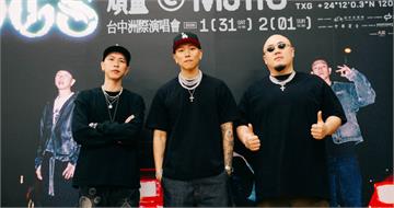 彩排太吵惹怒台中居民 頑童道歉:短期內不會回來