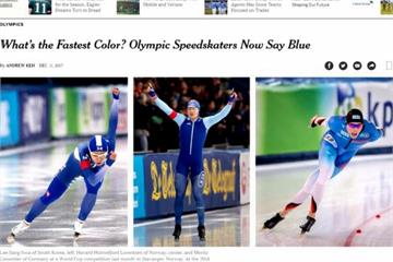 穿藍色會更快？ 挪威等競速滑冰強國改冬奧戰袍