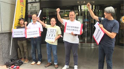 控南亞學院惡意資遣！奧運柔道前國手召開記者會