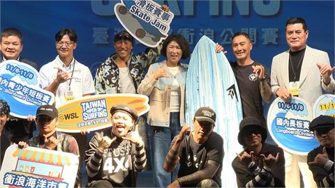 臺灣國際衝浪公開賽！　11月臺東金樽登場　高手較勁
