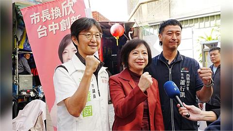 國民黨7年執政解決不了　何欣純批：廚餘坑、垃圾山處理好了嗎？