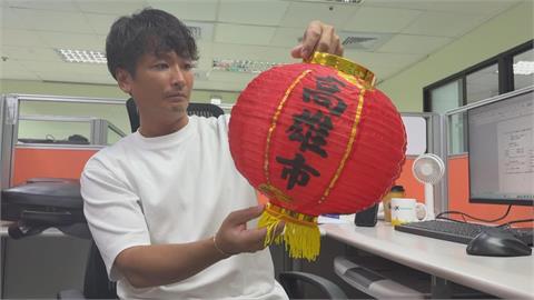 首位在高市府上班「日本公務員」　小林晉：最愛芭樂、燒肉便當