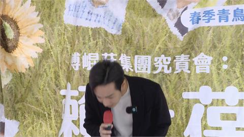 快新聞／為連署格式錯誤鞠躬3次！八炯請花蓮人站出來重簽　籲全台罷團要注意