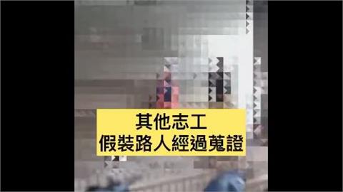 快新聞／中壢男子爆租口、嗆罷團志工「見一次打一次」　悽慘下場出爐了