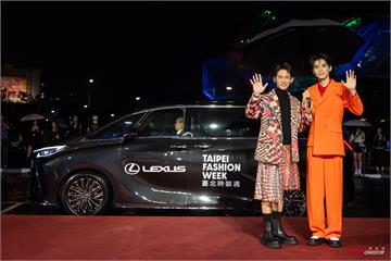 2025 臺北時裝週，LEXUS 推純電休旅 RZ550e F SPORT 等車作為群星座駕！