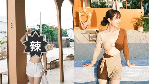 黑澀會妹妹「SSR身材」大尺度解放！比基尼炸出「超兇白麻糬」網全暴動