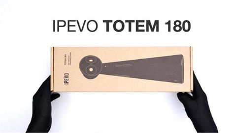 你是貓頭鷹嗎？IPEVO TOTEM 180 攝影機