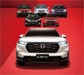 Honda 推出 CR-V 光耀特仕版 限時享汰舊換新價 104.9 萬