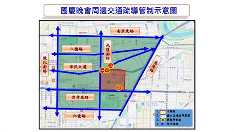 江蕙復出10/5大巨蛋開唱　國慶晚會交通管制措施曝光