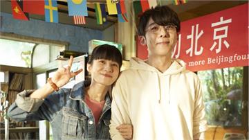 連俞涵、高橋一生演戲邊談情！ 大學戀人照公開高喊：愛情不用翻譯