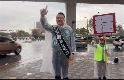 台中最大行政區搶票　風雨生信心！莊競程出動「禦寒三寶」擋低溫燃熱力